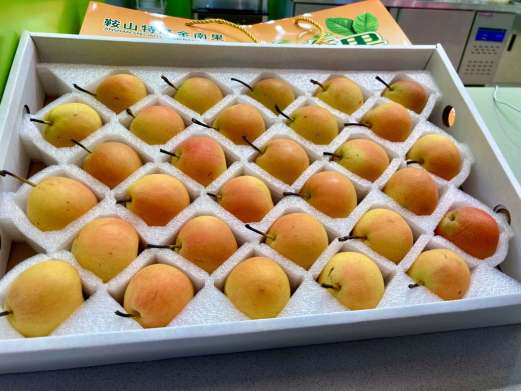 鞍山特產(chǎn)南果梨。人民網(wǎng)記者 孝媛攝